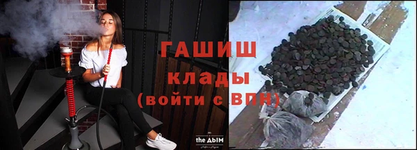 MDMA Алзамай
