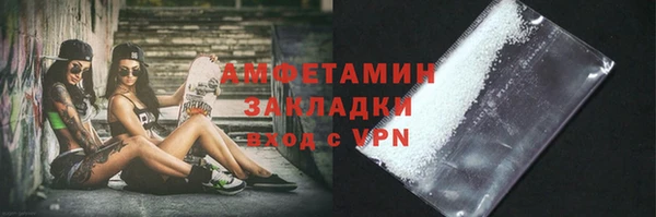 MDMA Алзамай