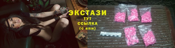 марки nbome Аркадак