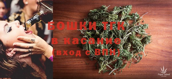 дистиллят марихуана Армянск