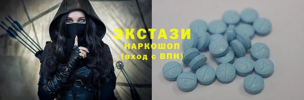 марки nbome Аркадак