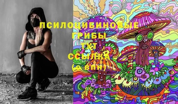 кокаин VHQ Алексин