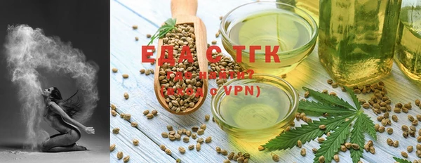 марки nbome Аркадак