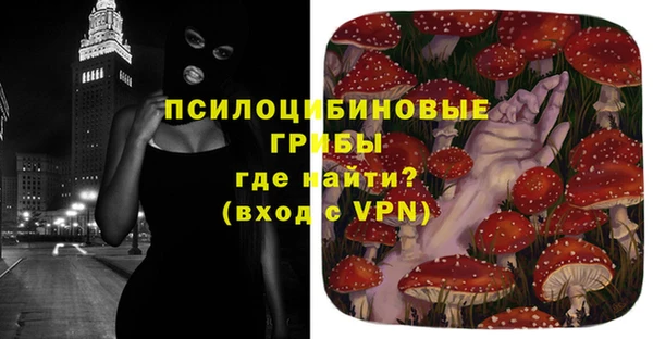 MDMA Алзамай