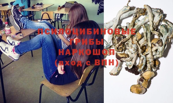 дистиллят марихуана Армянск