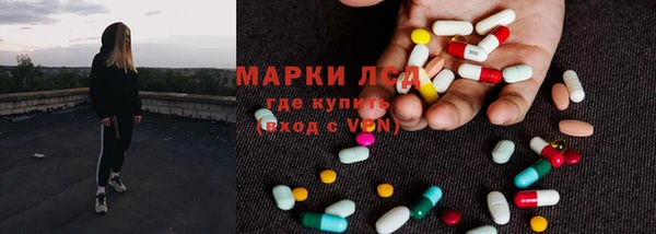 MDMA Алзамай