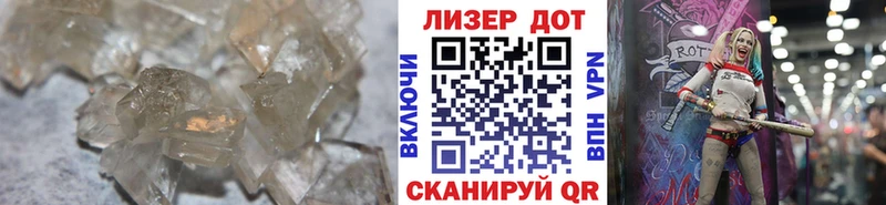 где купить наркотик  Заполярный  LSD-25 экстази ecstasy 