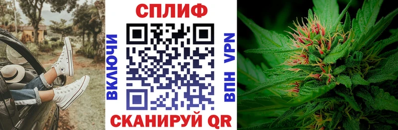 Марихуана семена  shop Telegram  Заполярный  OMG ссылка 